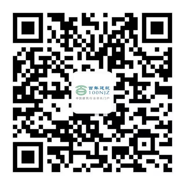 螺纹钢材价格今日报价表钢筋_螺纹钢筋价格今日价格_螺纹钢材钢筋报价今日表价格