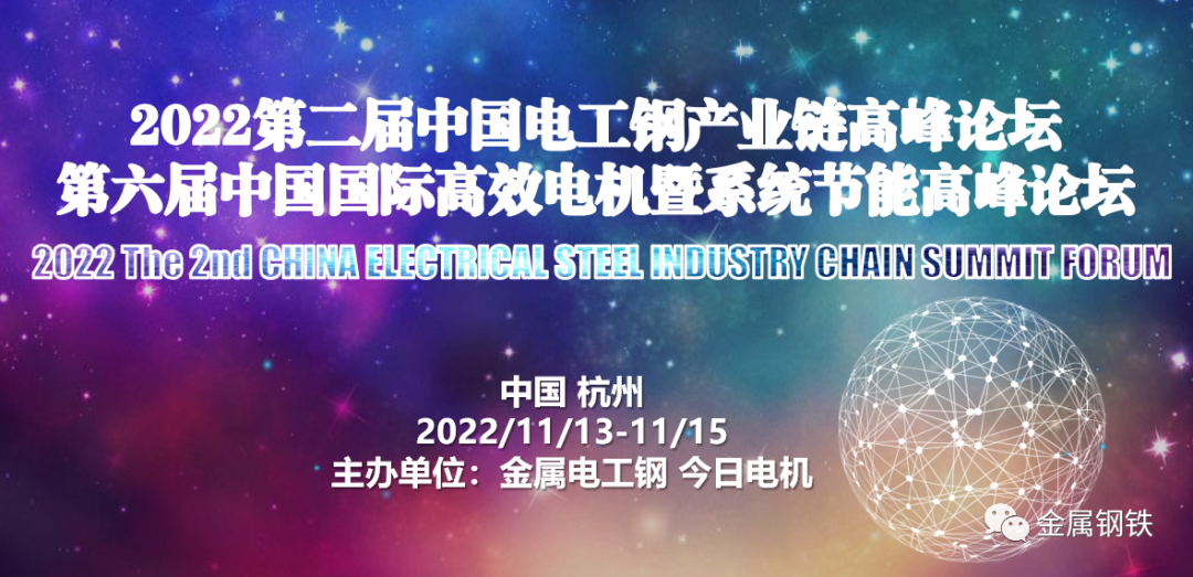 钢材市场信息价_钢材市场价格查询_钢材市场价格走势分析