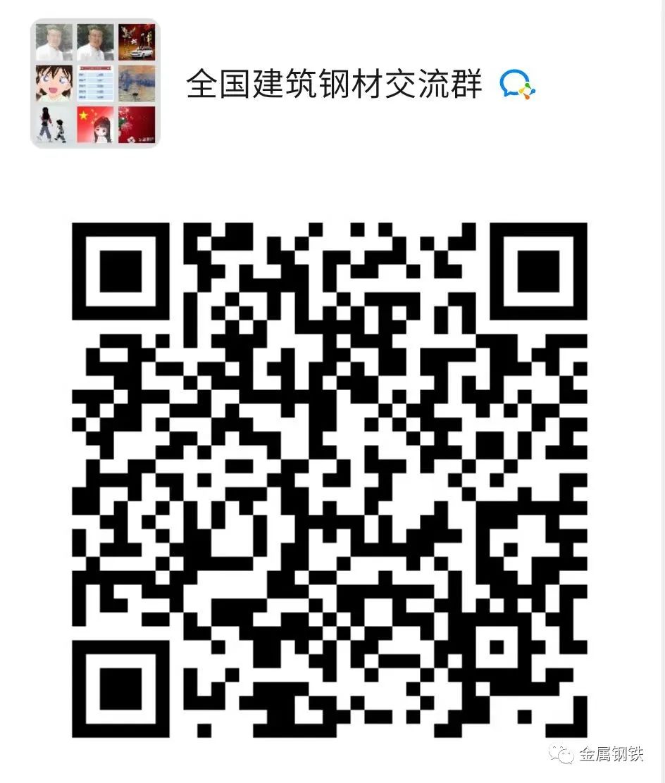 钢材市场价格查询_钢材市场信息价_钢材市场价格走势分析