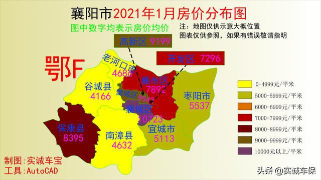 湖北襄阳钢材市场_襄阳最大的钢材市场在哪里_襄阳市钢材市场