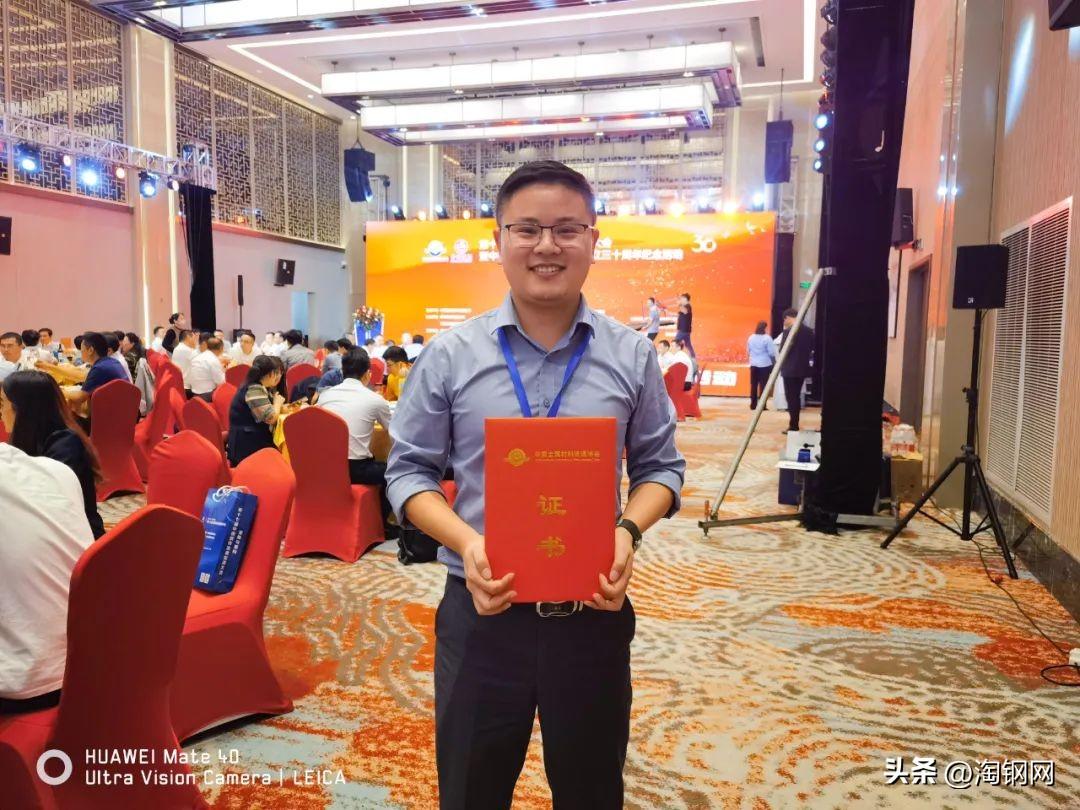 钢材销售网上平台_钢材销售网站哪个好_钢材销售网