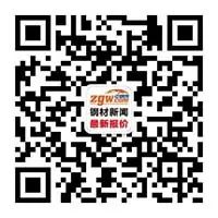 钢材涨价后果_钢材在涨价_钢材之后会涨价吗