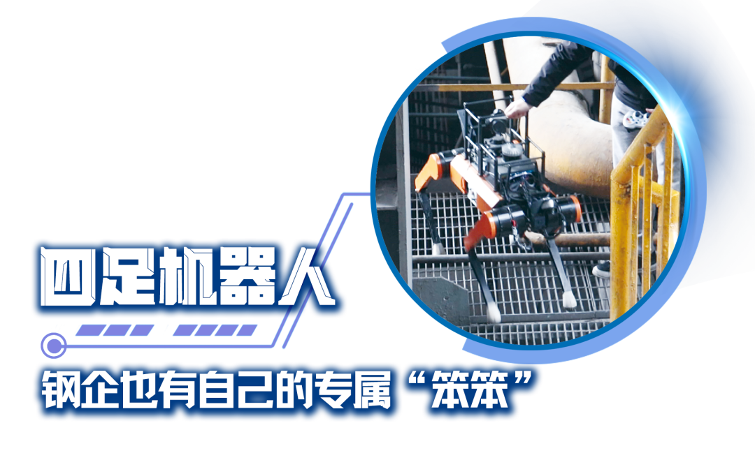 钢材化验金属元素取样_钢材元素检测_钢材元素检测方法