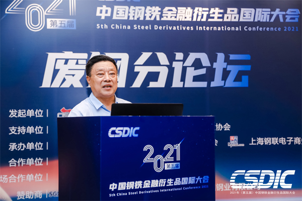 钢材元素检测仪器_钢材元素检测标准_钢材元素检测