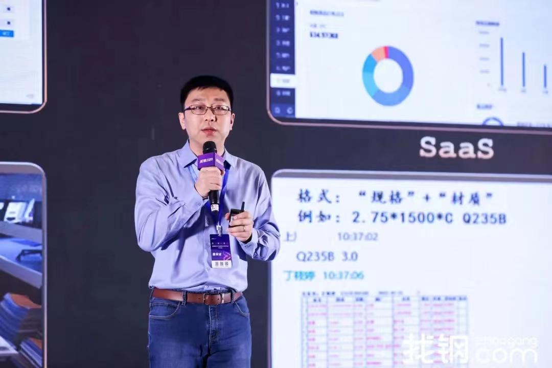 钢材贸易公司做什么的_钢材贸易公司怎么赚取利润_钢材贸易公司是做什么的
