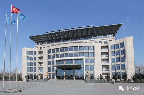 廊坊钢材回收_钢材廊坊回收厂家_廊坊废钢