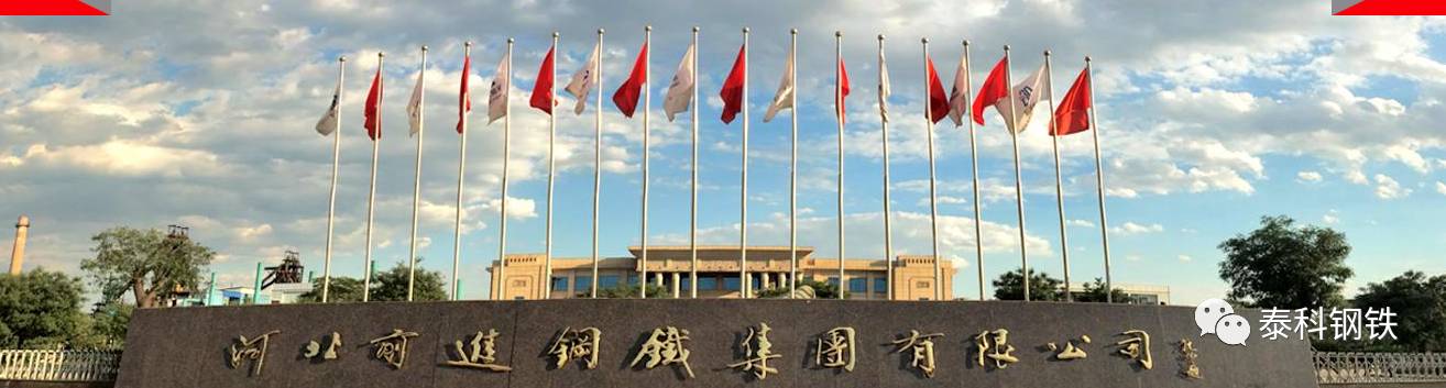 钢材廊坊回收厂家_钢材廊坊回收电话_廊坊钢材回收