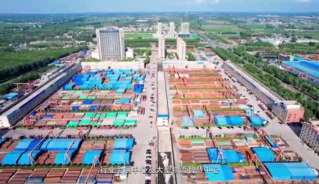 聊城废钢集散地在哪里_聊城废旧钢材集散地_山东聊城废旧钢板市场