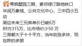 58同城二手钢材_附近二手钢材市场地址_附近二手钢材