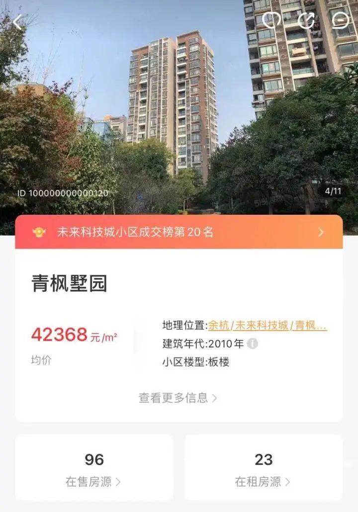 58同城二手钢材_附近二手钢材市场地址_附近二手钢材