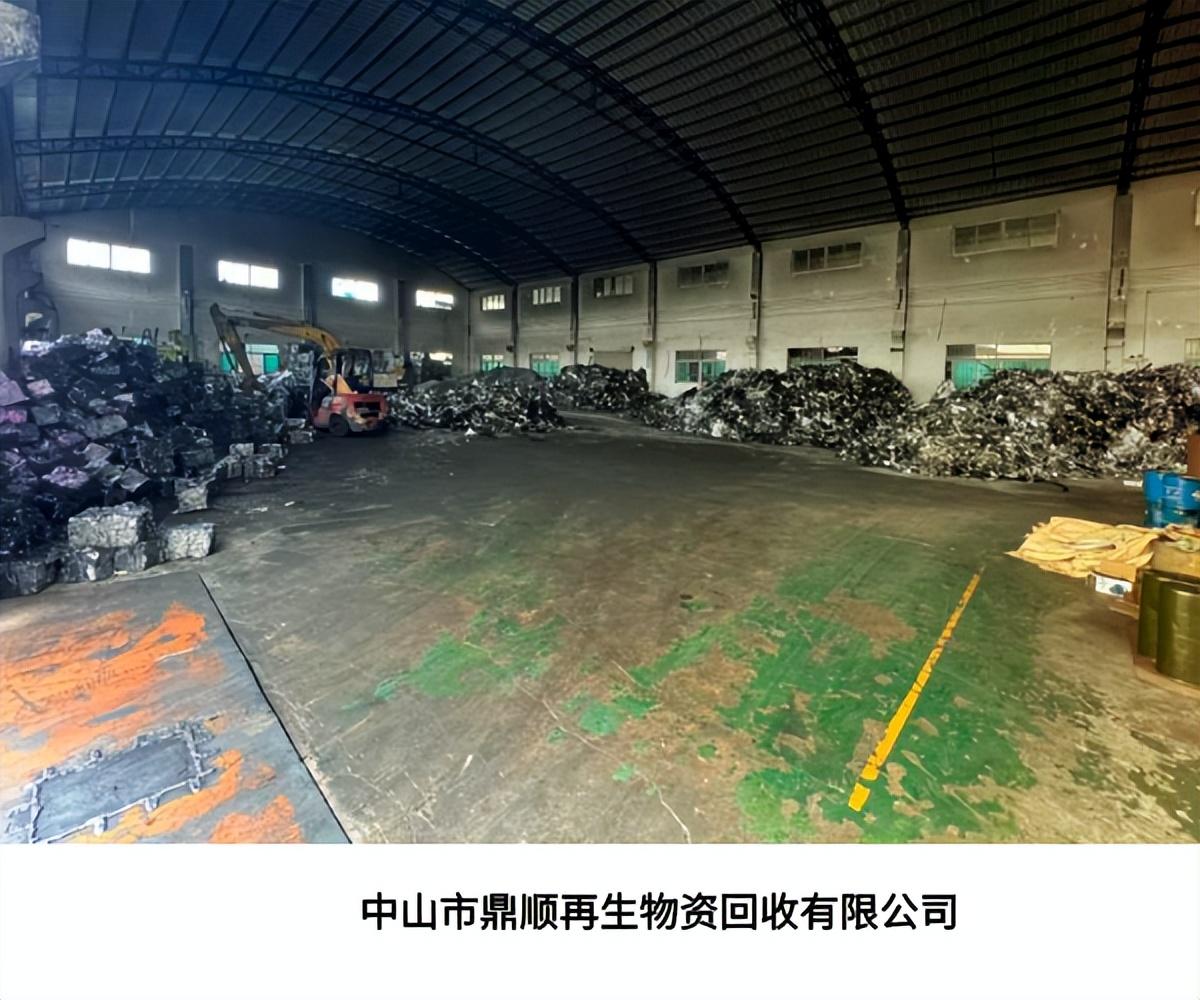 旧钢材交易平台有哪些公司_钢材旧交易平台公司有哪几家_旧钢材交易平台有哪些