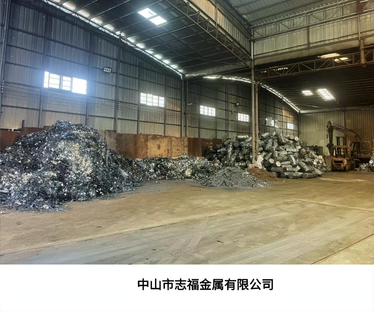 旧钢材交易平台有哪些公司_旧钢材交易平台有哪些_钢材旧交易平台公司有哪几家