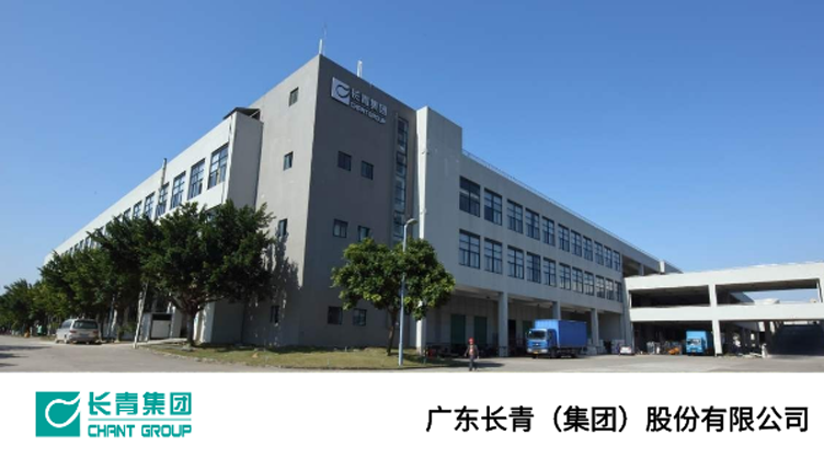 钢材旧交易平台公司有哪几家_旧钢材交易平台有哪些_旧钢材交易平台有哪些公司
