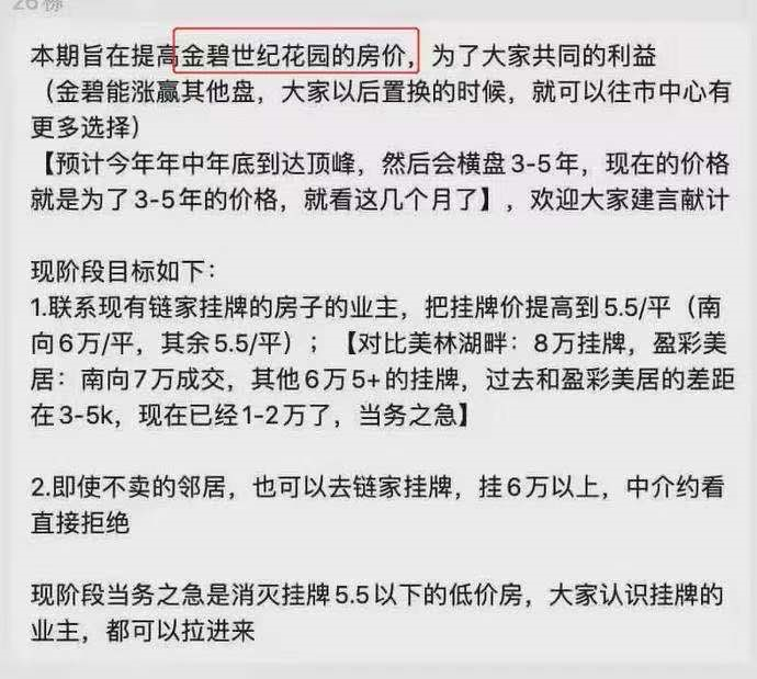 广州废旧钢材回收_广州旧钢材市场_二手钢材回收市场价格 广州