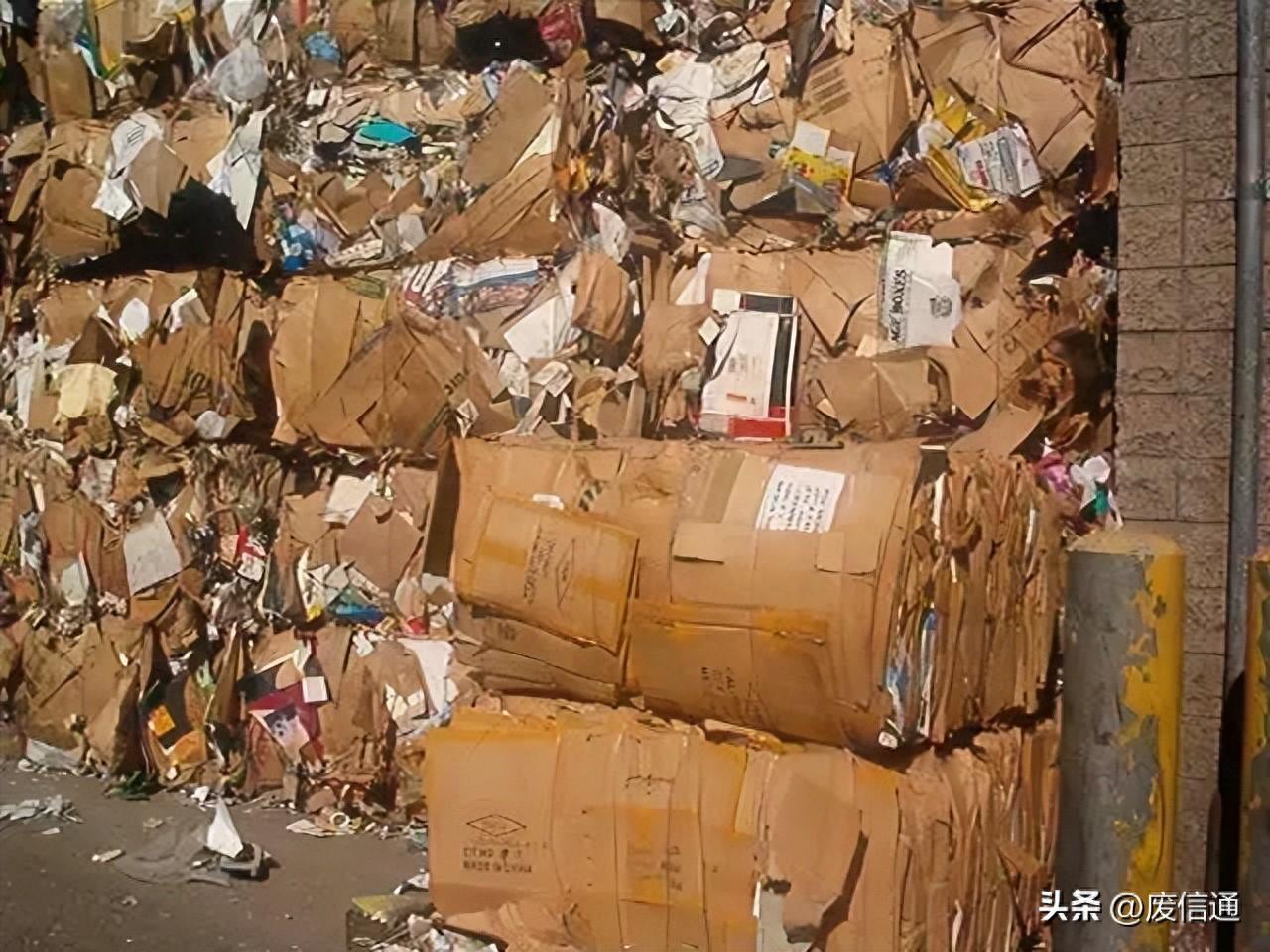 废纸回收最新行情今日_2021废纸回收今日价格表_废纸回收价格今日价多少钱一斤