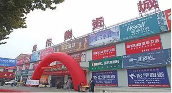 附近旧钢材市场位置_附近的旧钢材市场_附近的旧钢材交易