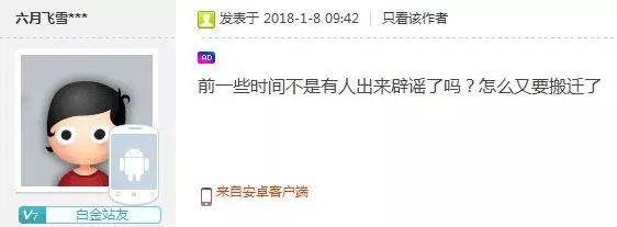 附近旧钢材市场位置_附近的旧钢材交易_附近的旧钢材市场