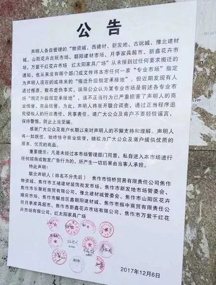 附近的旧钢材市场_附近旧钢材市场位置_附近的旧钢材交易