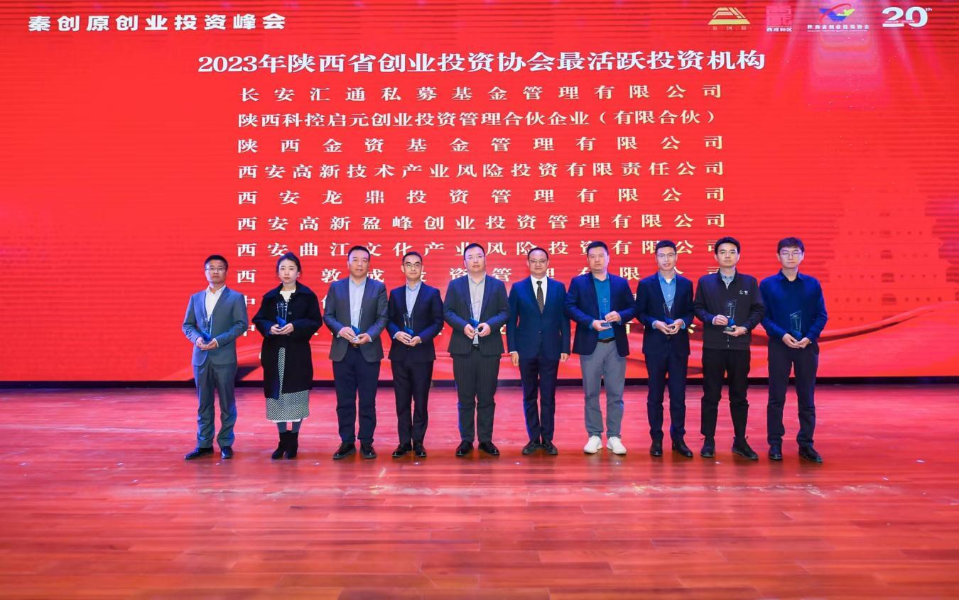 钢材陕西企业排行榜_陕西钢材企业_陕西钢材厂家联系电话