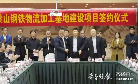 济宁钢材_山东济宁钢材_济宁钢材批发市场电话