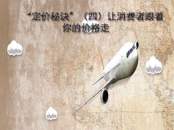 钢材广告图片大全_钢材广告语宣传语图片_钢材广告图片