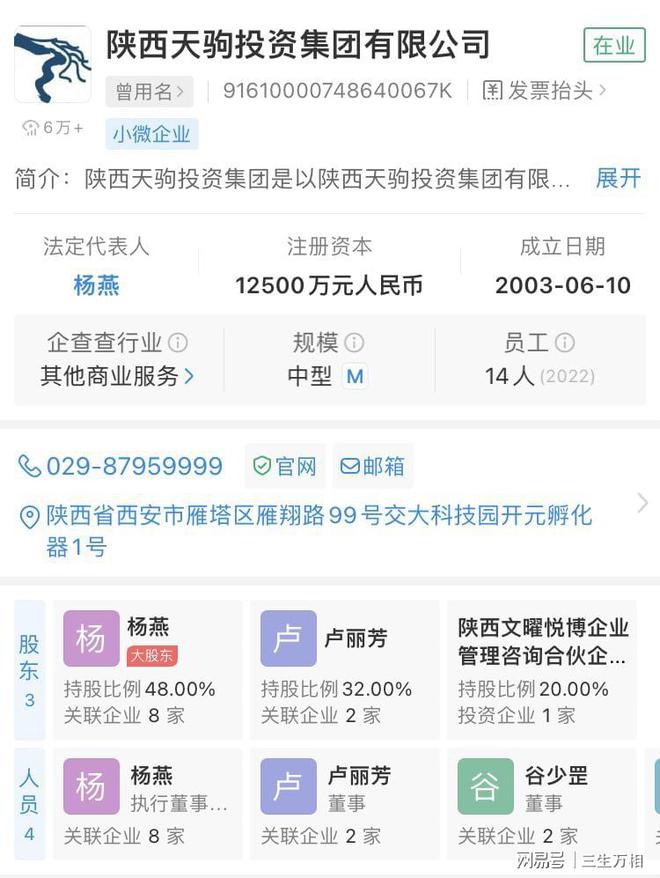 旧钢材交易平台有哪些_旧钢材交易平台有哪些软件_钢材旧交易软件平台有哪些