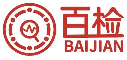 钢材检验_钢材检验报告图片_钢材检验报告单