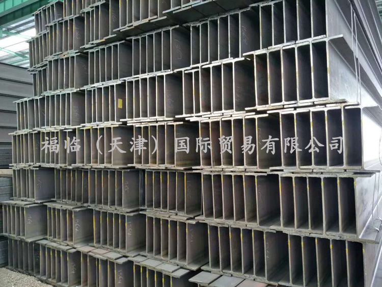钢材检验报告图片_钢材检验_钢材检验报告单