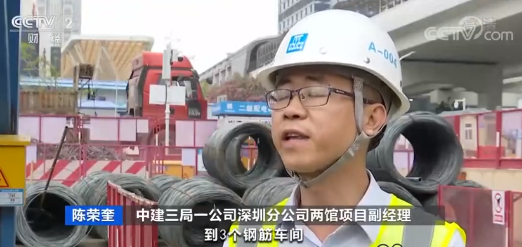 重庆达宝文自动化设备有限公司_达钢重庆销售部电话_重庆宝时达钢材加工有限公司