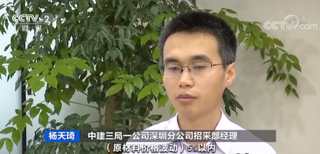 重庆宝时达钢材加工有限公司_达钢重庆销售部电话_重庆达宝文自动化设备有限公司