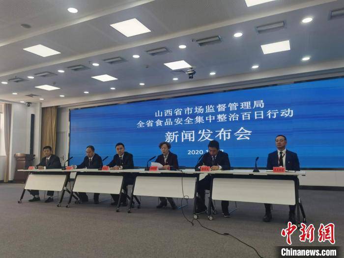 山西钢材价格网_山西省钢材价格行情_钢材行情山西省价格走势
