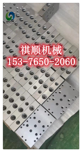 配件0002