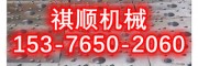 LRB125乳化液泵用卸载阀组件出液管接头安全阀油封