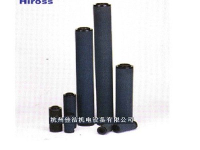 Hiross (海沃斯)系列精密滤芯