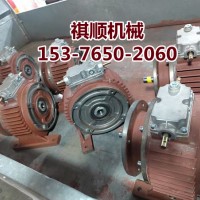 GKF127减速机RE87减速机防爆电动机