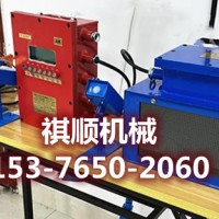 矿用多功能电子围栏红外感应人员接近报警装置