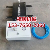 QFC气动道岔装置气动控制箱气缸