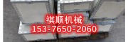 BRW315/31.5NB乳化液泵配件泵头组件阀芯