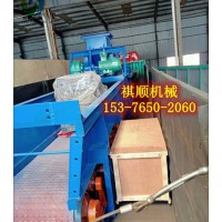 GLD800给煤机用标准皮带 阻燃输送带耐磨